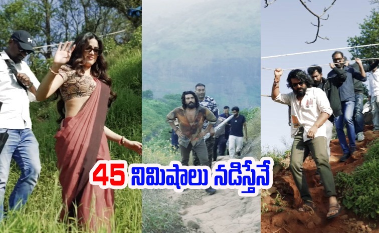 chikri-chikri-song-location-video.jpg