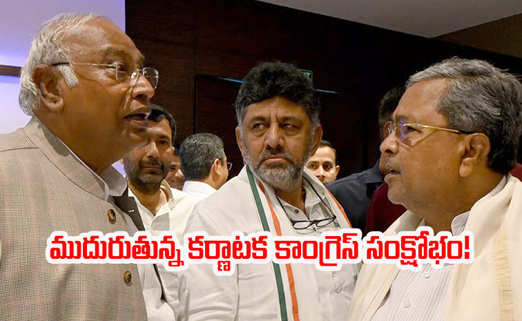 congress_0.jpg