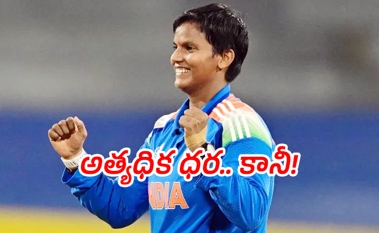 deepthi.jpg