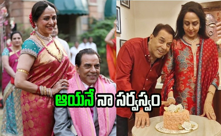 hema-malini-dharmendra_0.jpg