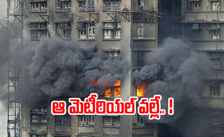 hongkongfire.jpg