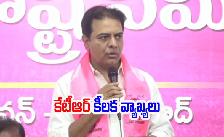 ktr.jpg