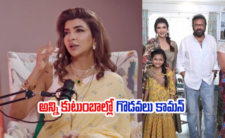 manchu-lakshmi-family-issue.jpg