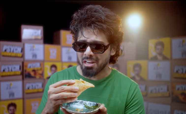 nandu.jpg