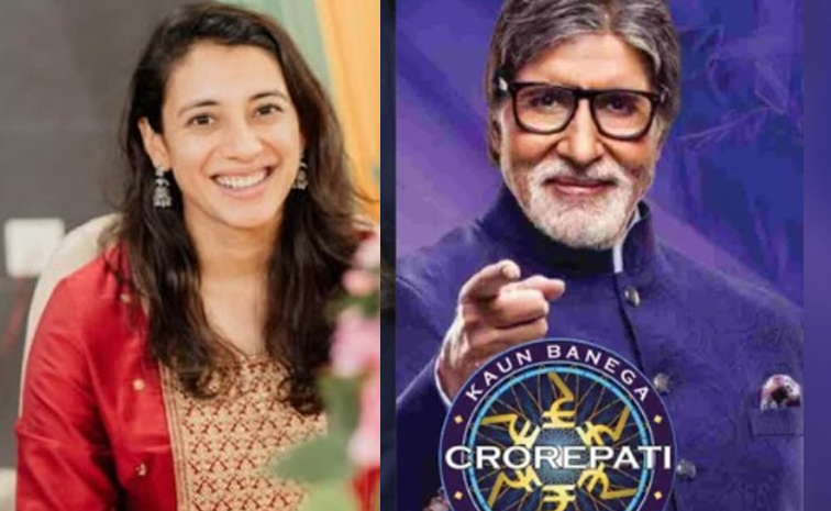 smriti-kbc.jpg