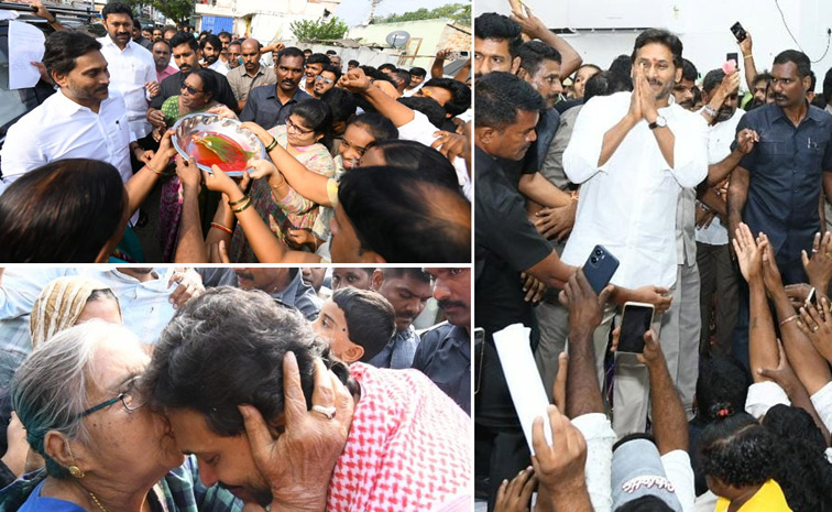 ys-jagan-mohan-reddy.jpg