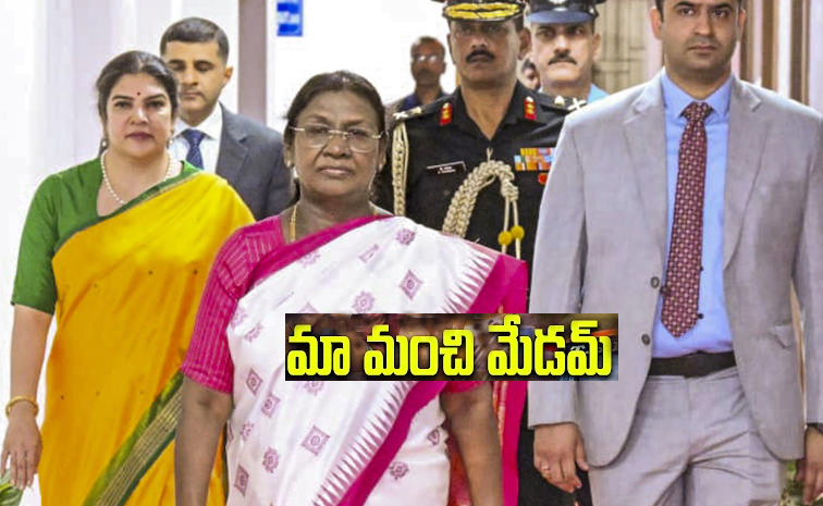 Droupadi_Murmu.jpg