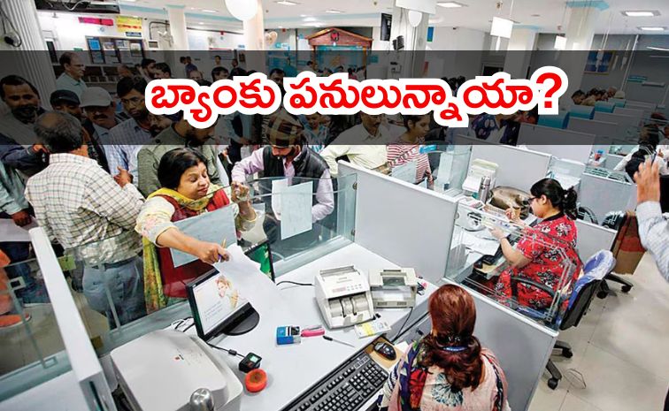bank.jpg