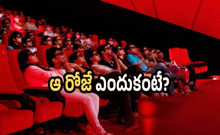 cinema.jpg