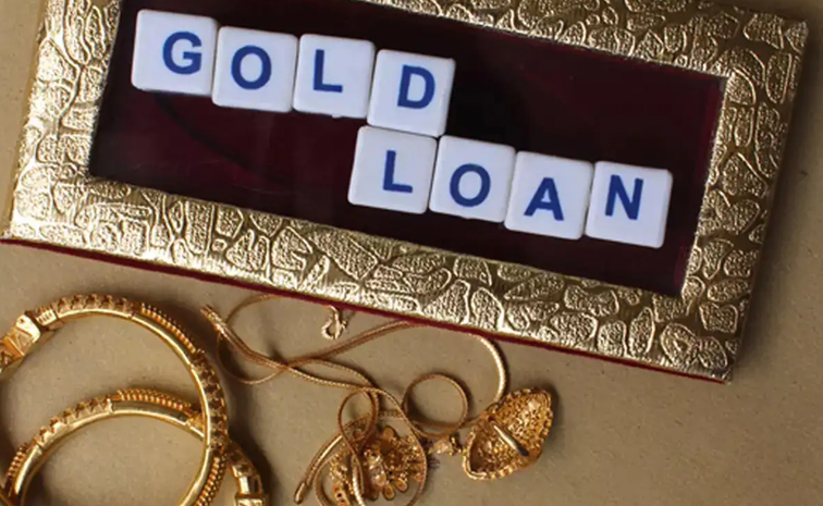 gold-loan.jpg