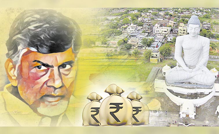 BABU-Amaravathi.jpg
