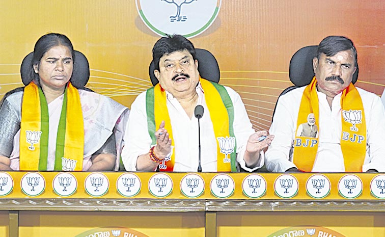 BJP.jpg