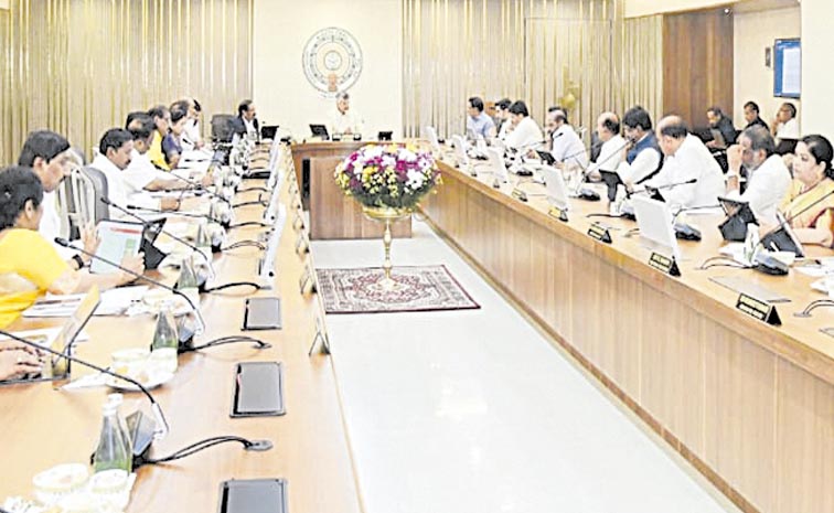 CABINET.jpg