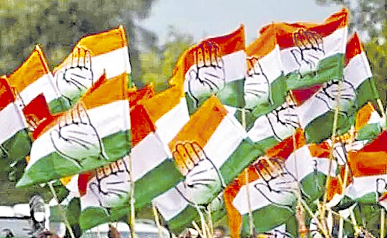 CONGRESS-2.jpg