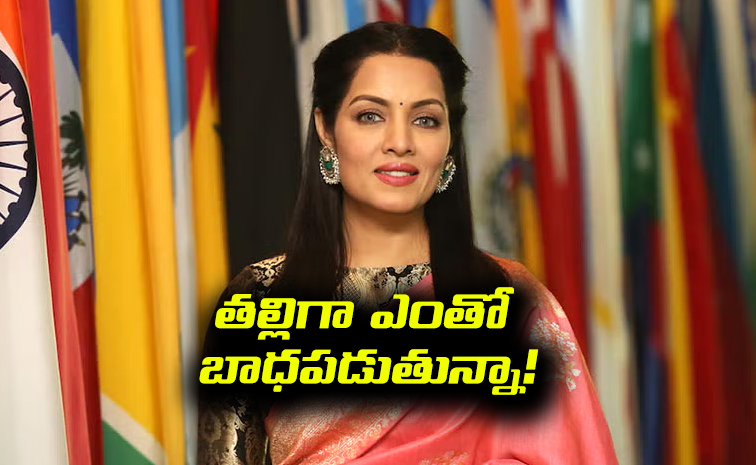 Celina-Jaitly_1.jpg