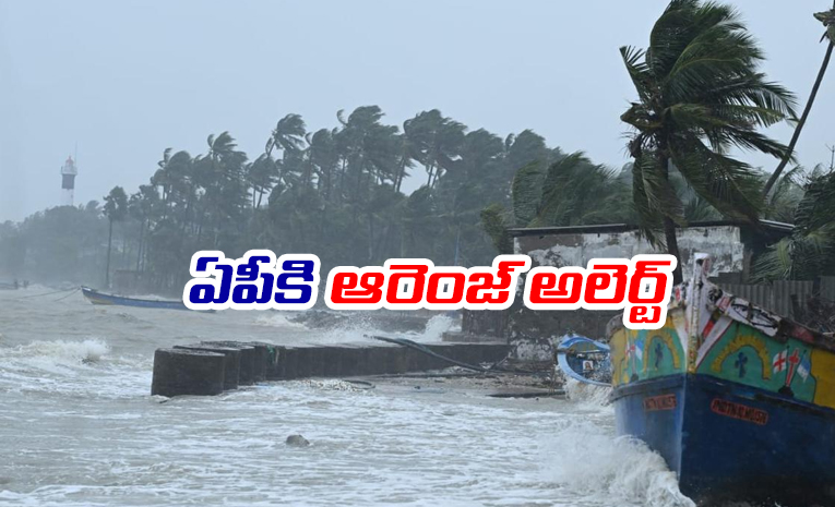 Cyclone-Ditva.jpg