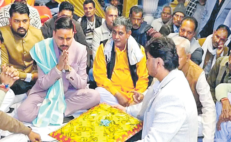 DOWRY-MAN.jpg