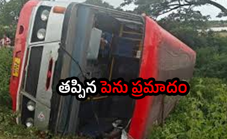 KSRTC-Bus-Escapes.jpg