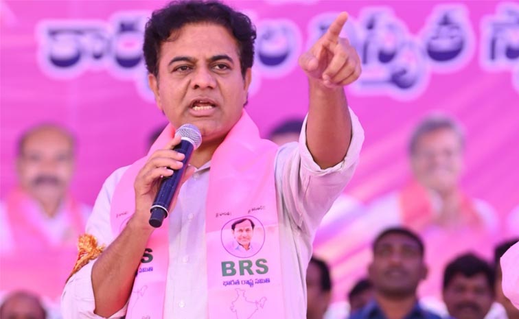 KTR_Diksha_Diwas_Speech.jpg