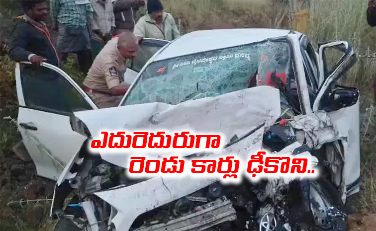 Kurnool-Accident_.jpg
