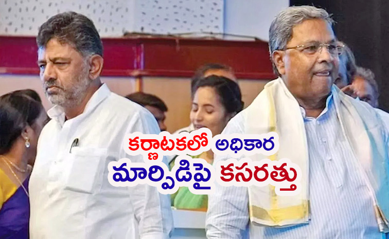 Siddaramaiah.jpg