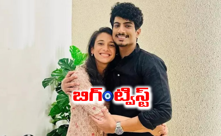 Smriti-Mandhana-Palash-Muchhal.jpg