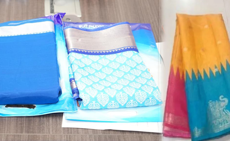 indiramma-sarees.jpg