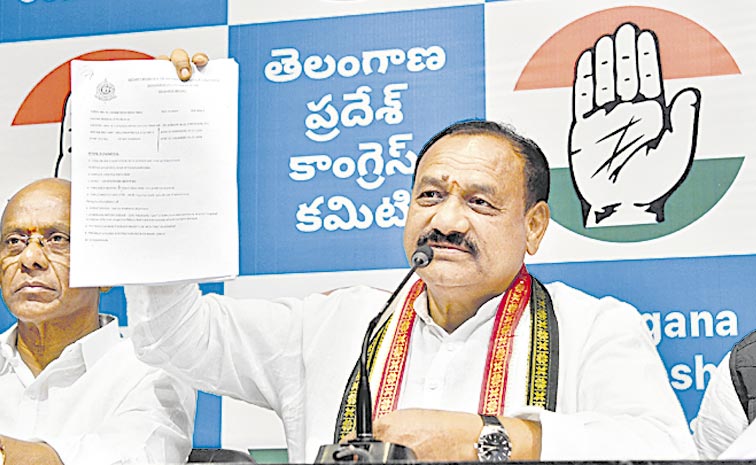 mahesh-goud.jpg