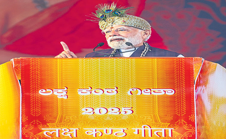 modi.jpg