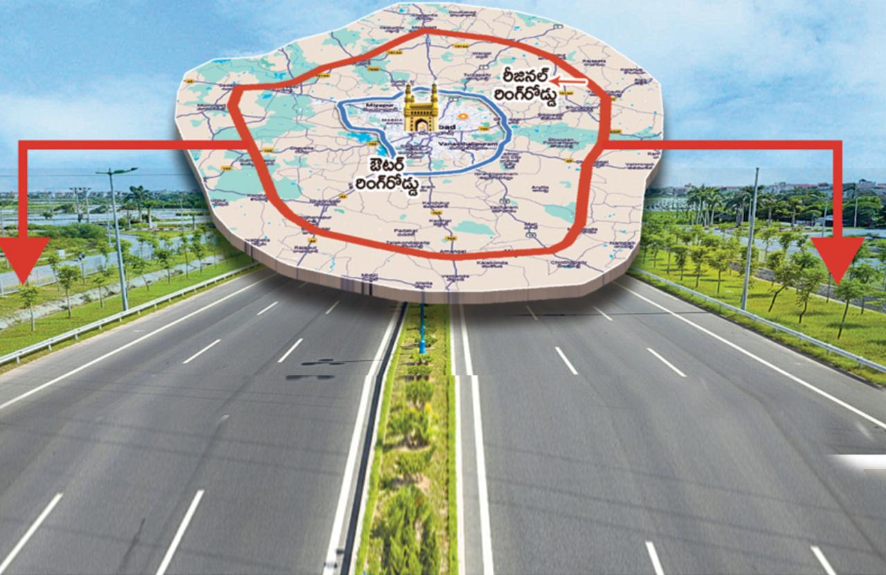ring-road.jpg