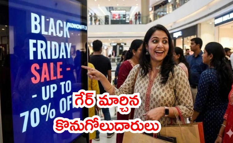 shopp.jpg