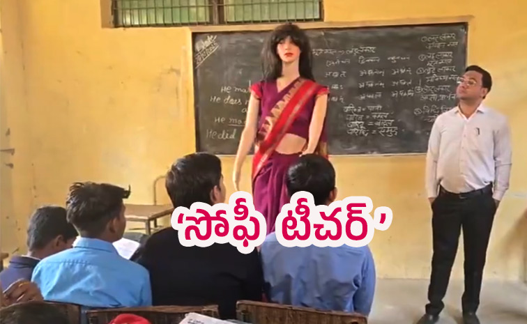 student-Aditya-Kumar.jpg