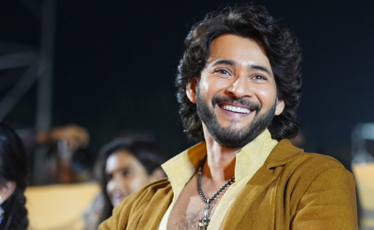 varanasi-movie-title.jpg