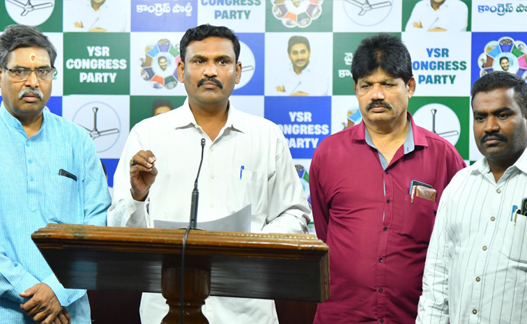 ysrcp1.jpg