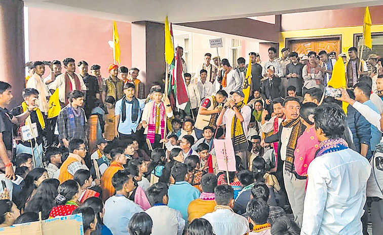 ASSAM.jpg