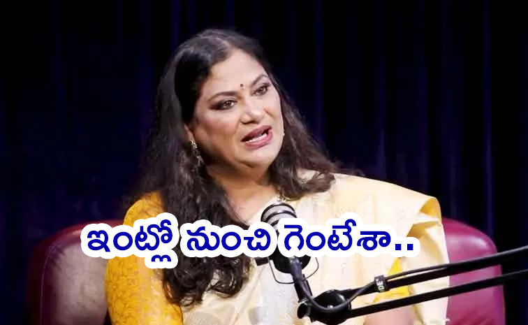 Actress-Mirchi-Madhav.jpg