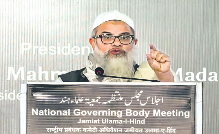 MADANI.jpg