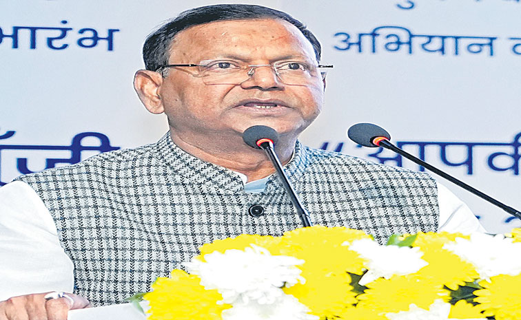 PANKAJ-CHAUDHARY.jpg