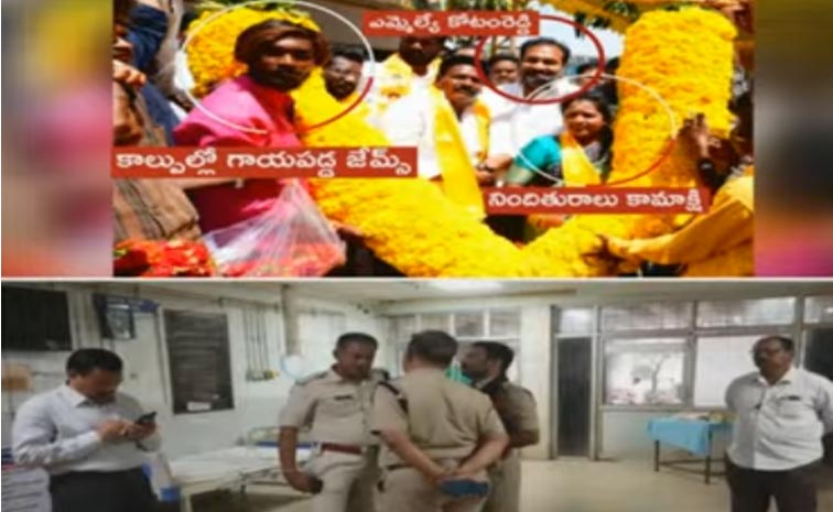 Police-Make-Progress-In-Act.jpg