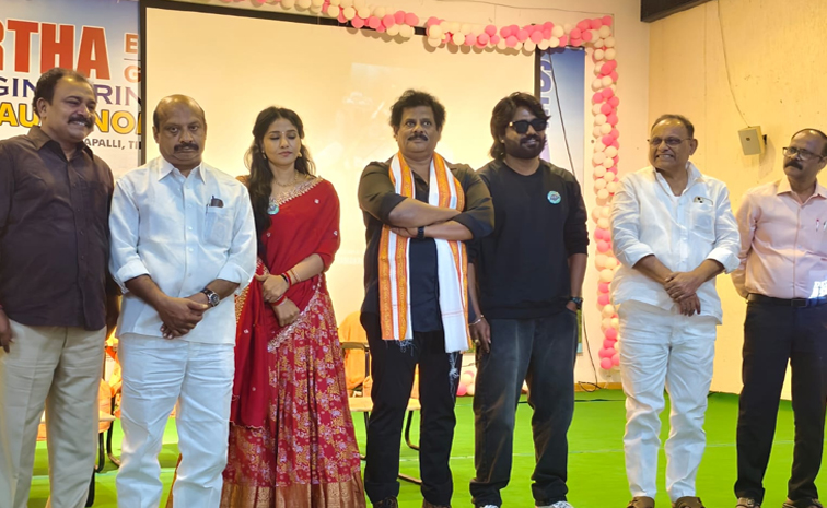 devagudi.jpg