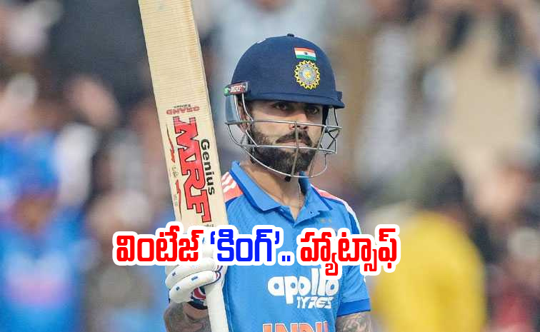 virat3.jpg