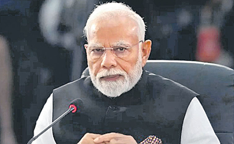 1MODI.jpg