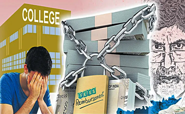 AP-Govt-Students.jpg