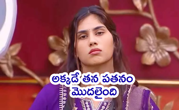 Divya-Nikhita-Elimination.jpg