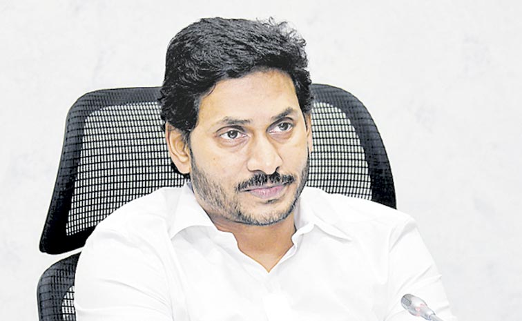 Jagan-Sir.jpg