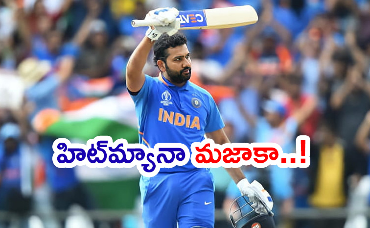 Rohit-sharma.jpg