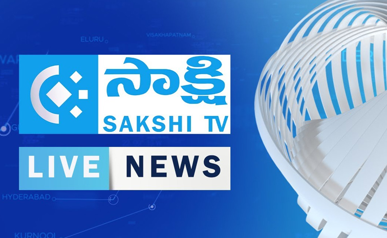 Sakshi-Media.jpg