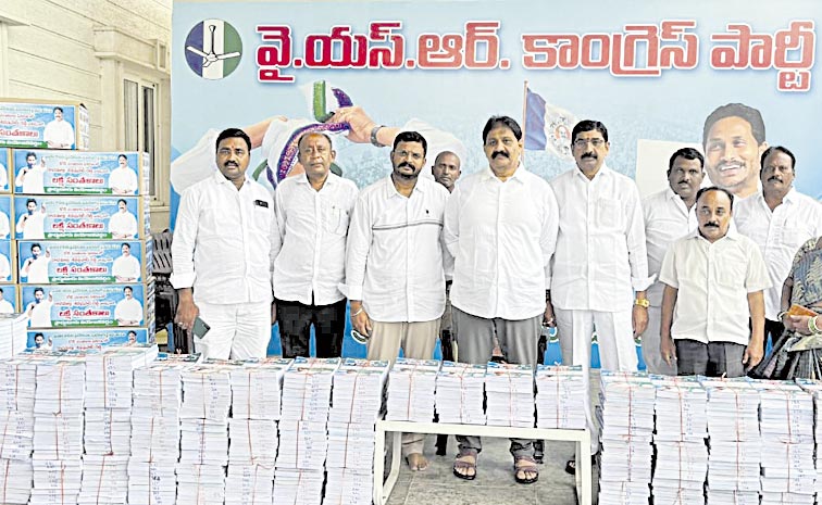 Sivaprasada-Reddy.jpg