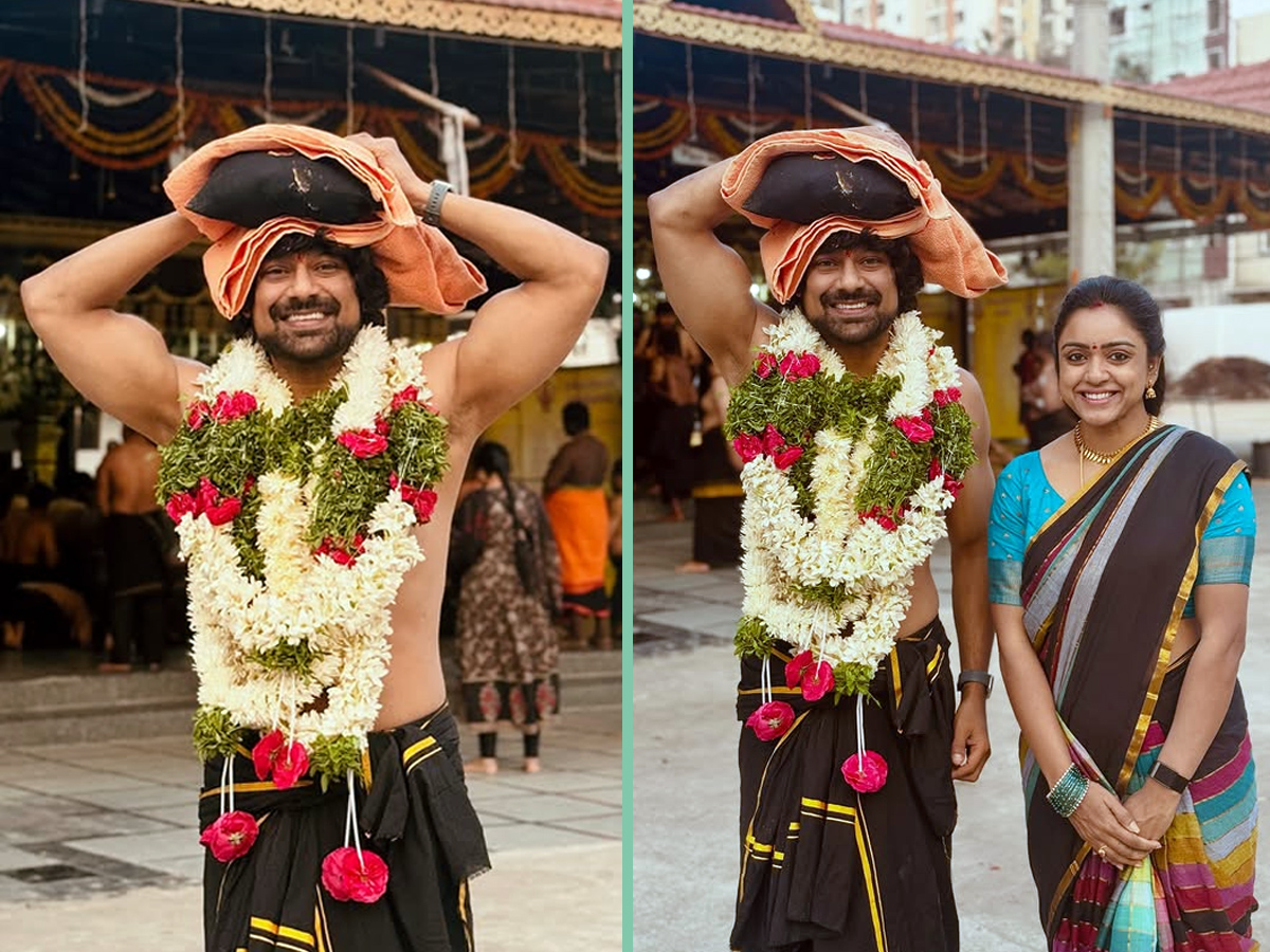 Varunsandesh_20title.jpg 1