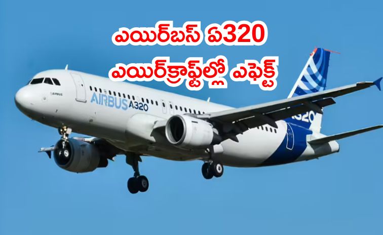 airr.jpg